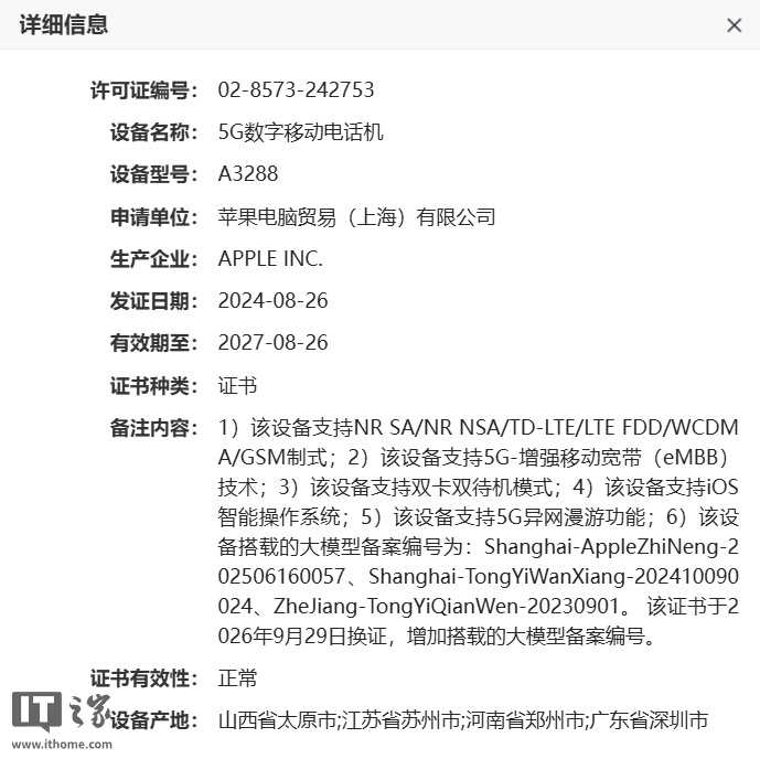 宠物健康与行为科学解读 - kaiyun3